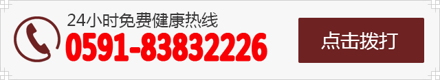 ݻ24Сʱߣ059183832226